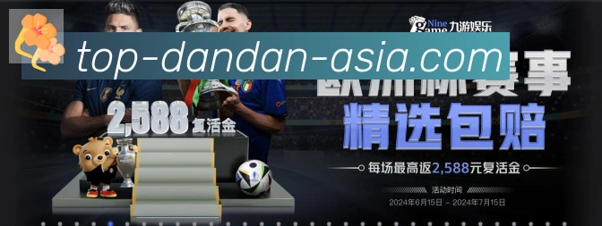 辅助工具